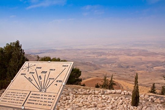 صورة الجولة 1