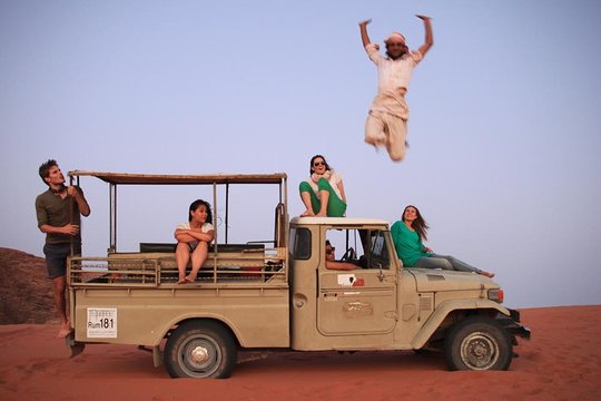 صورة الجولة 1