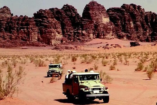صورة الجولة 12