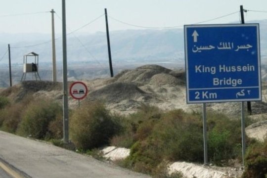 Tour image 2