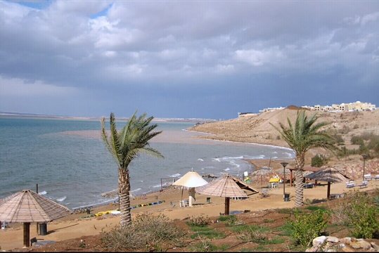 صورة الجولة 9