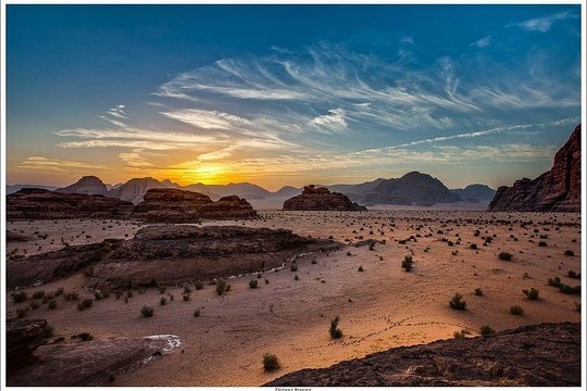 صورة الجولة 2