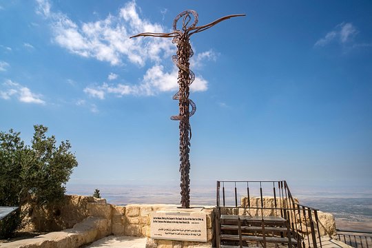 صورة الجولة 12
