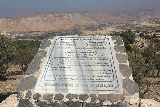 صورة الجولة 9